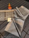 Pure Tussar Silk Dupatta – Natural Handcrafted Elegance