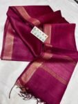 Pure Tussar Silk Dupatta – Natural Handcrafted Elegance