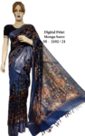 Pure Tussar Khicha Silk Saree – Master Border Weaving Design